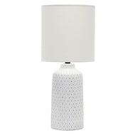 Bedside White Large Table Lamp, LHDL5015L-WH, Table Lamp,